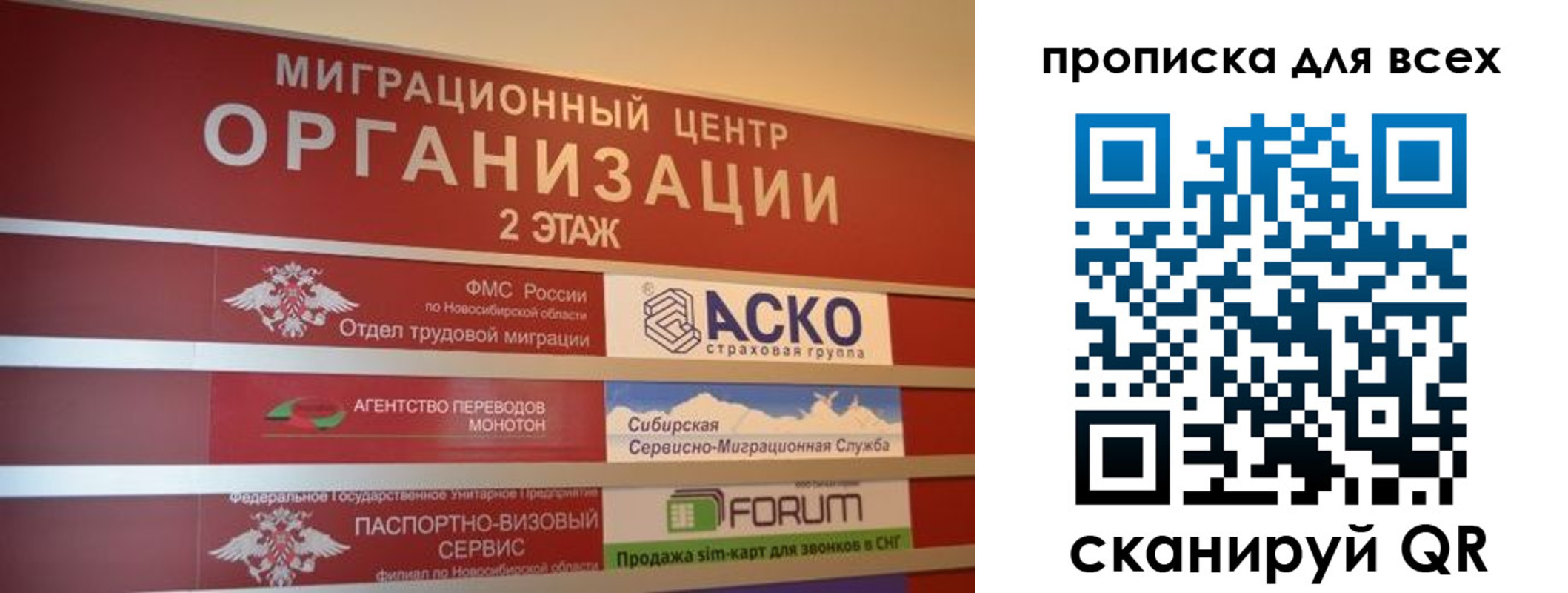 регистрация для дет. сада в Алатыре